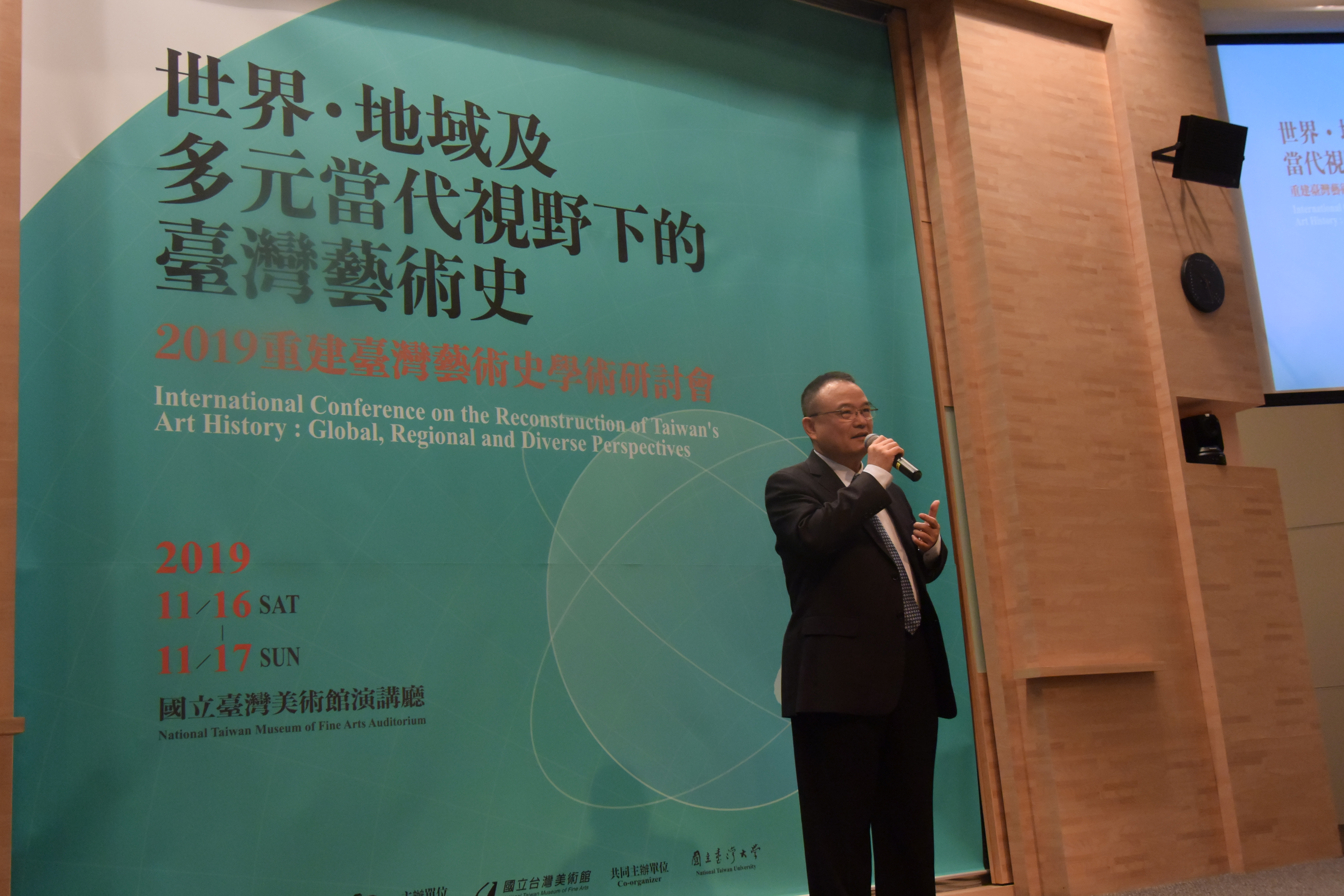 世界建築史の構築ー東南アジアからの視座ー